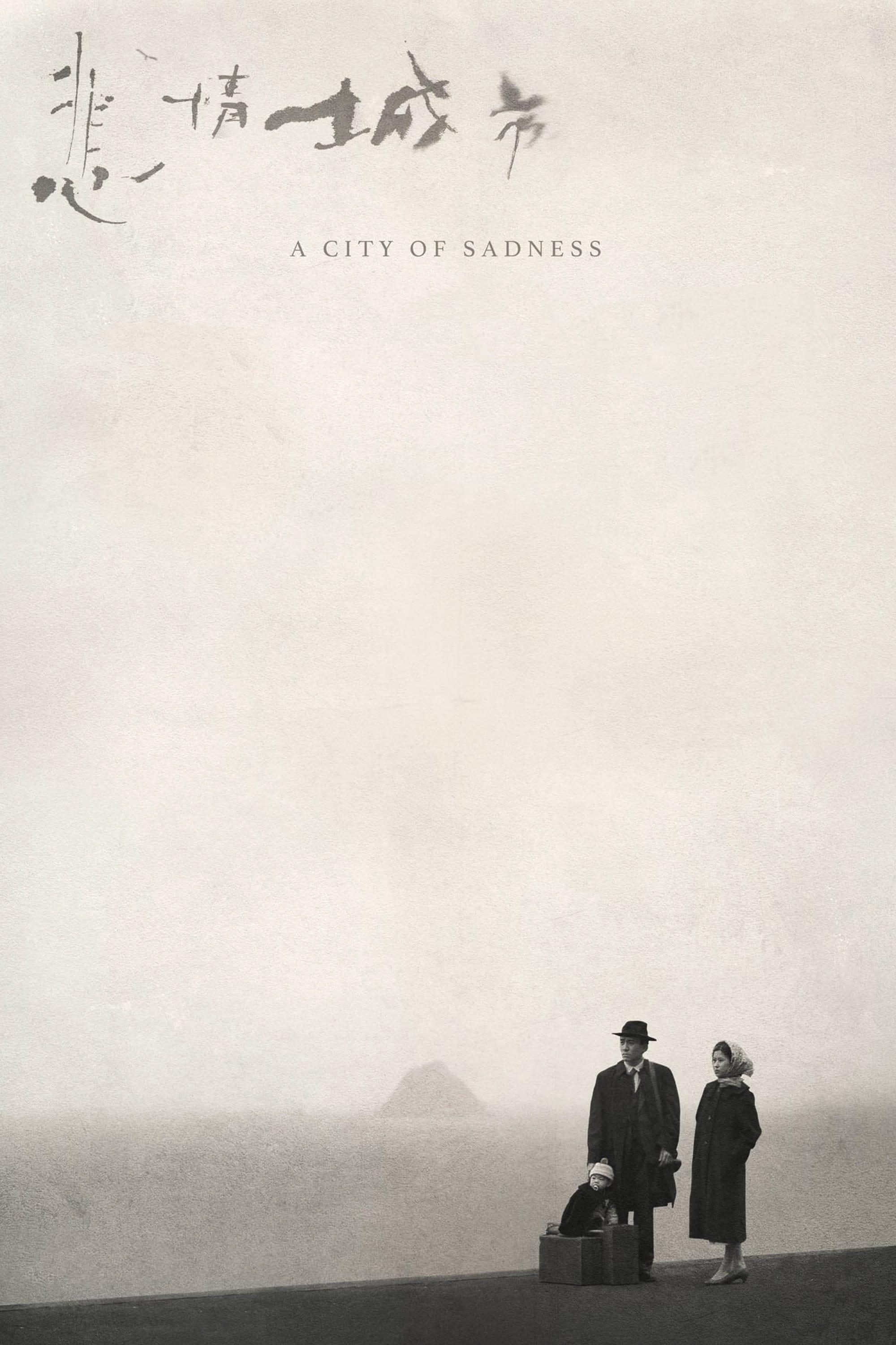A City of Sadness poster