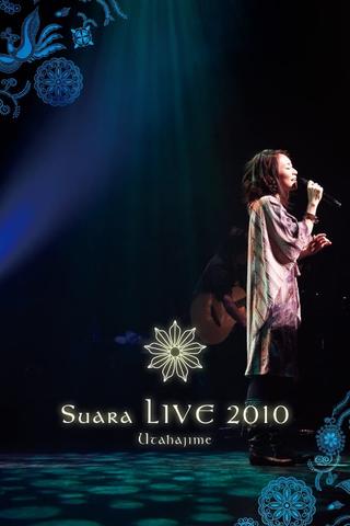 Suara LIVE 2010 ~Utahajime~ poster