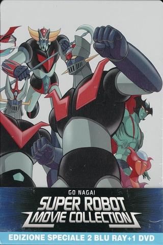 Go Nagai Super Robot Movie Collection Volume 1 poster