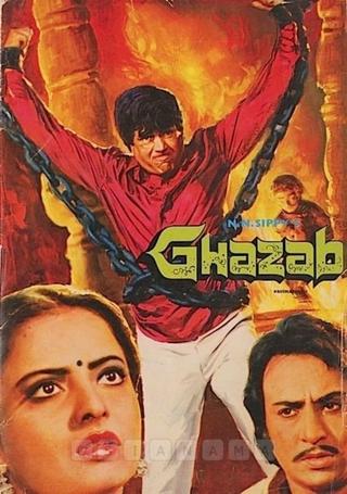 Ghazab poster