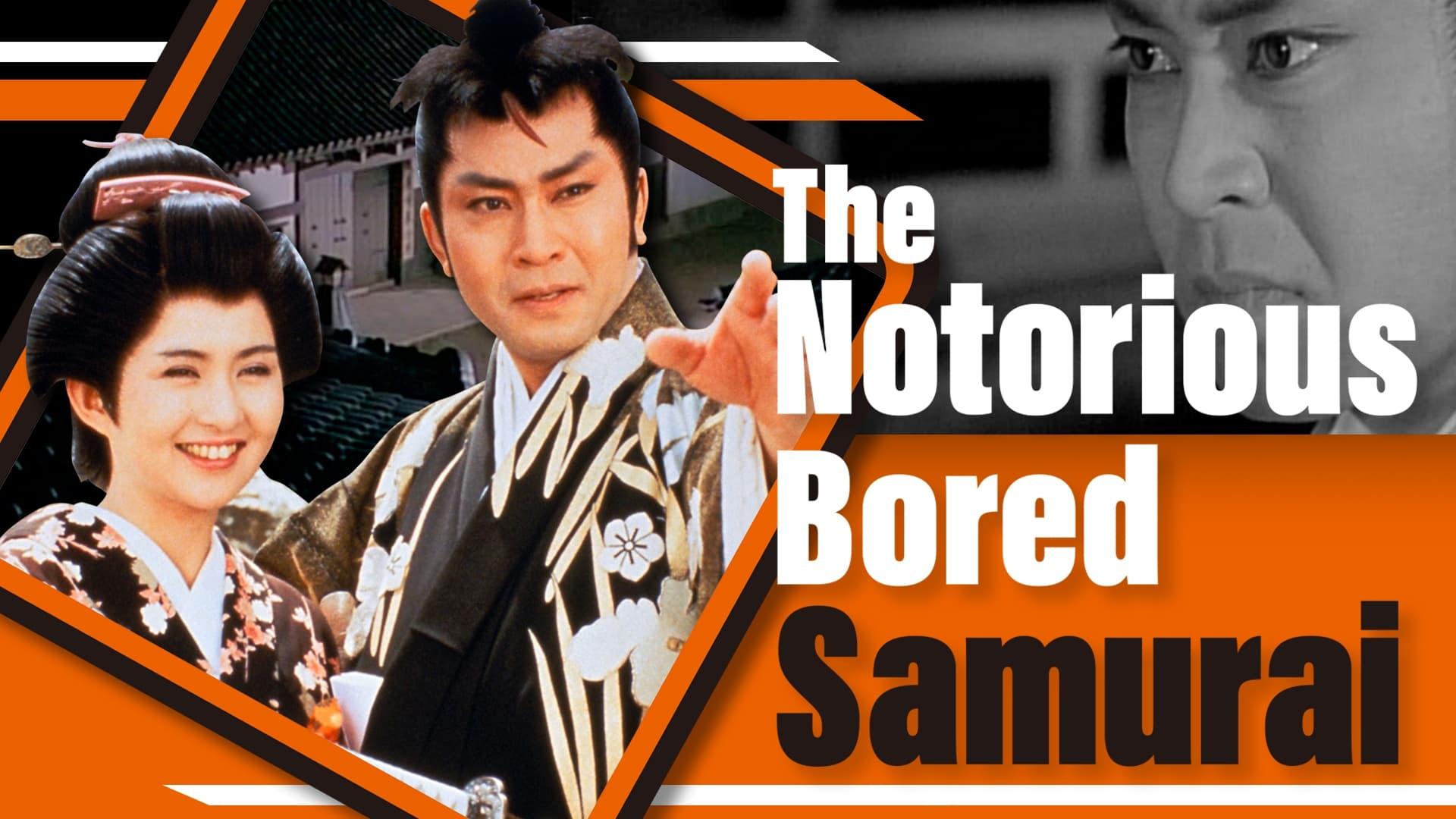 The Notorious Bored Samurai backdrop