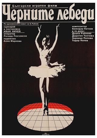 The Black Swans poster
