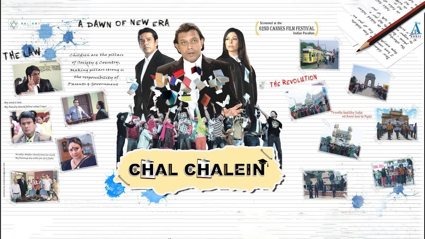 Chal Chalein backdrop