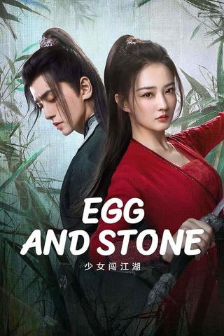 Egg and Stone poster