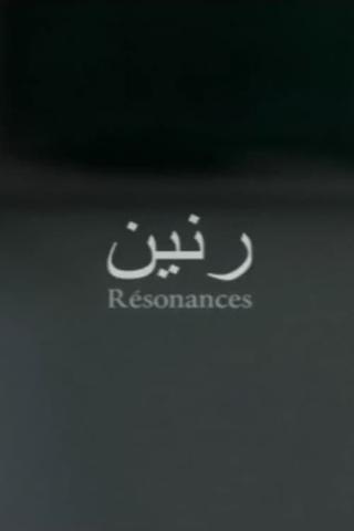 Resonances poster