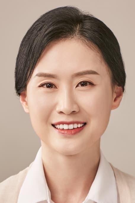 Jeon Eun-mi poster