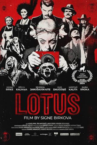 Lotus poster