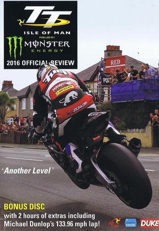 Isle Of Man TT: 2016 Review poster