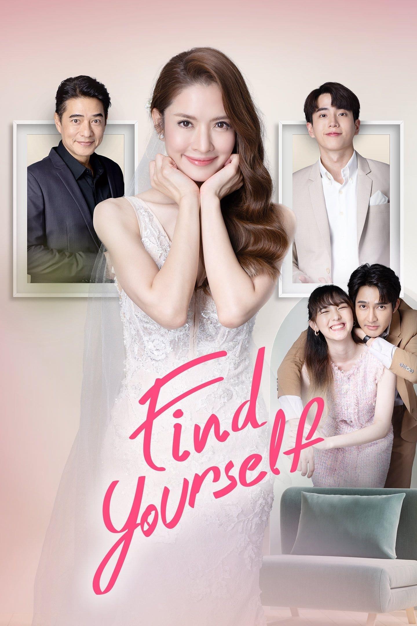 Find Yourself poster