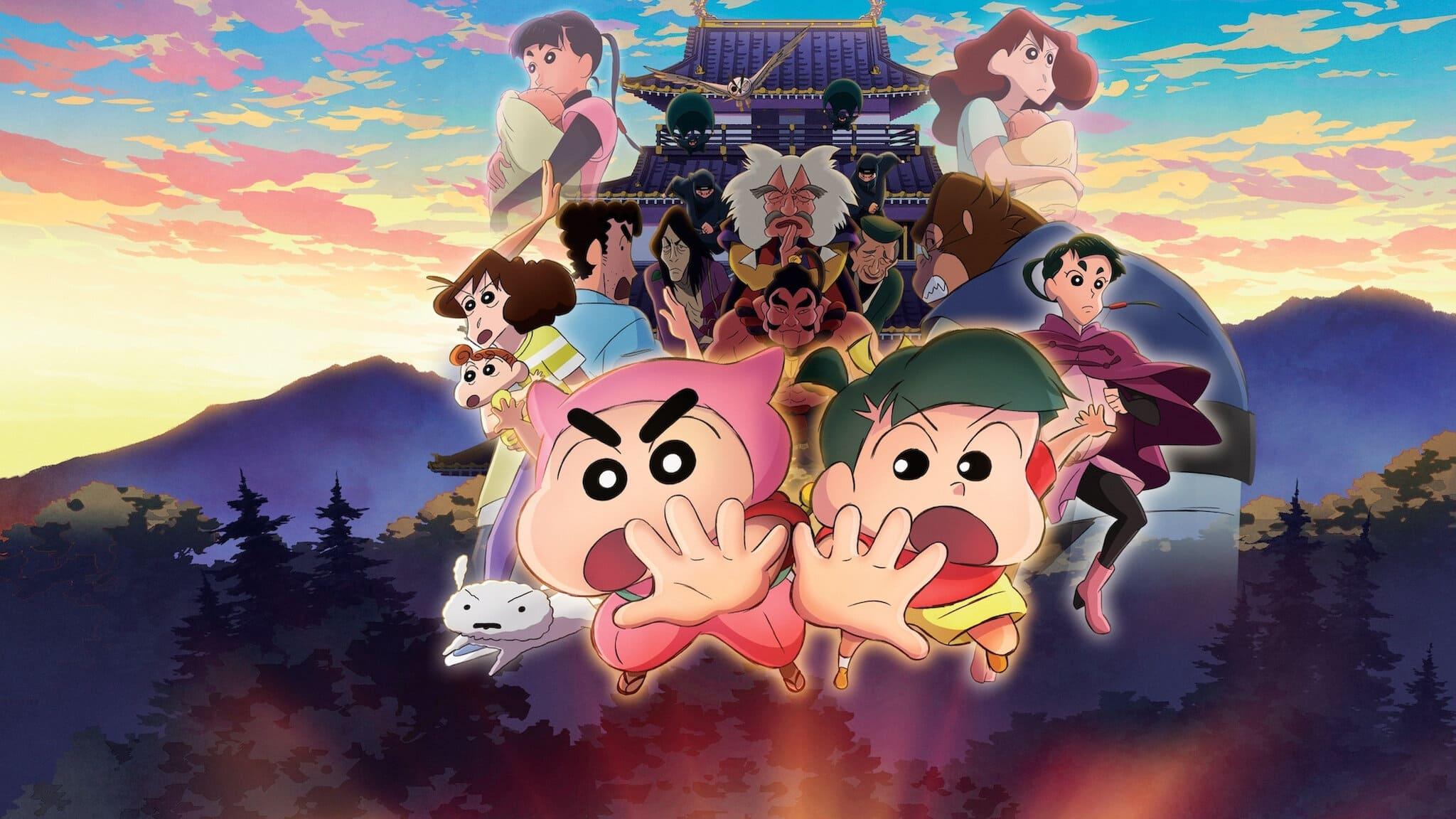 Crayon Shinchan the Movie: The Tornado Legend of Ninja Mononoke backdrop