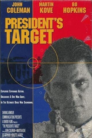 President's Target poster