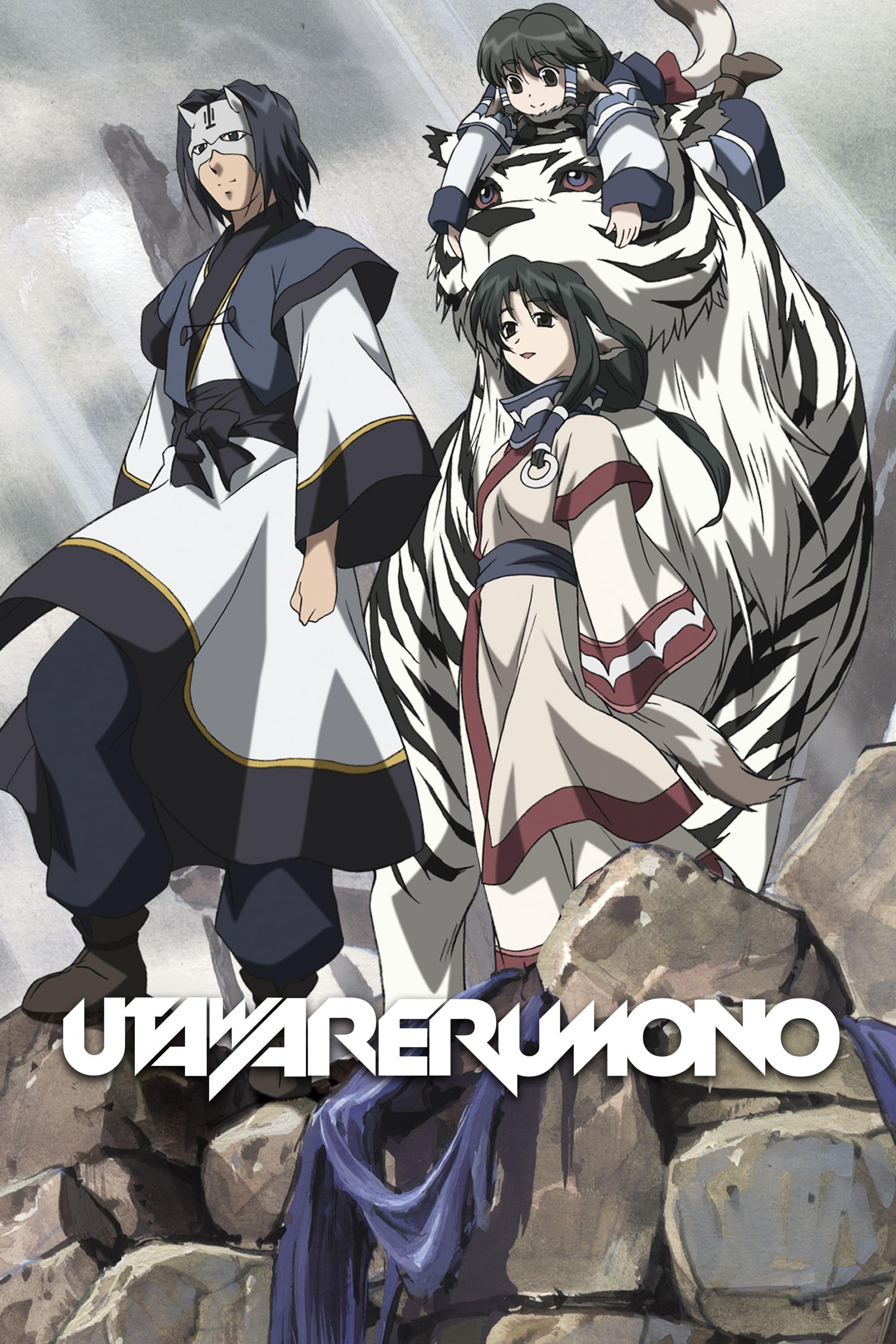 Utawarerumono poster