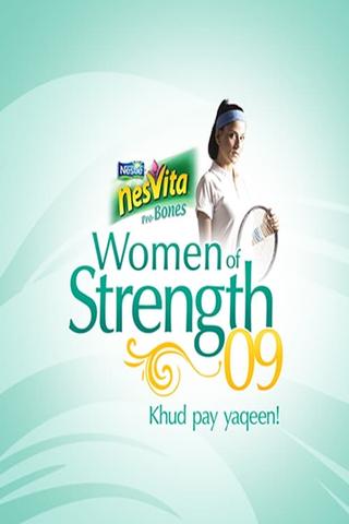 Nestlé Nesvita Women of Strength 09 poster