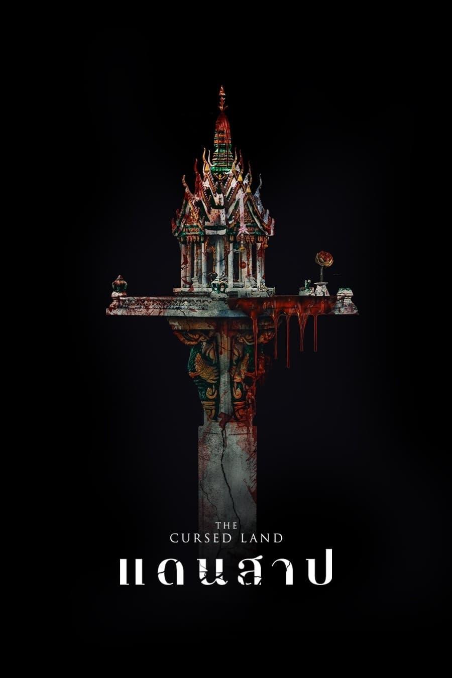 The Cursed Land poster