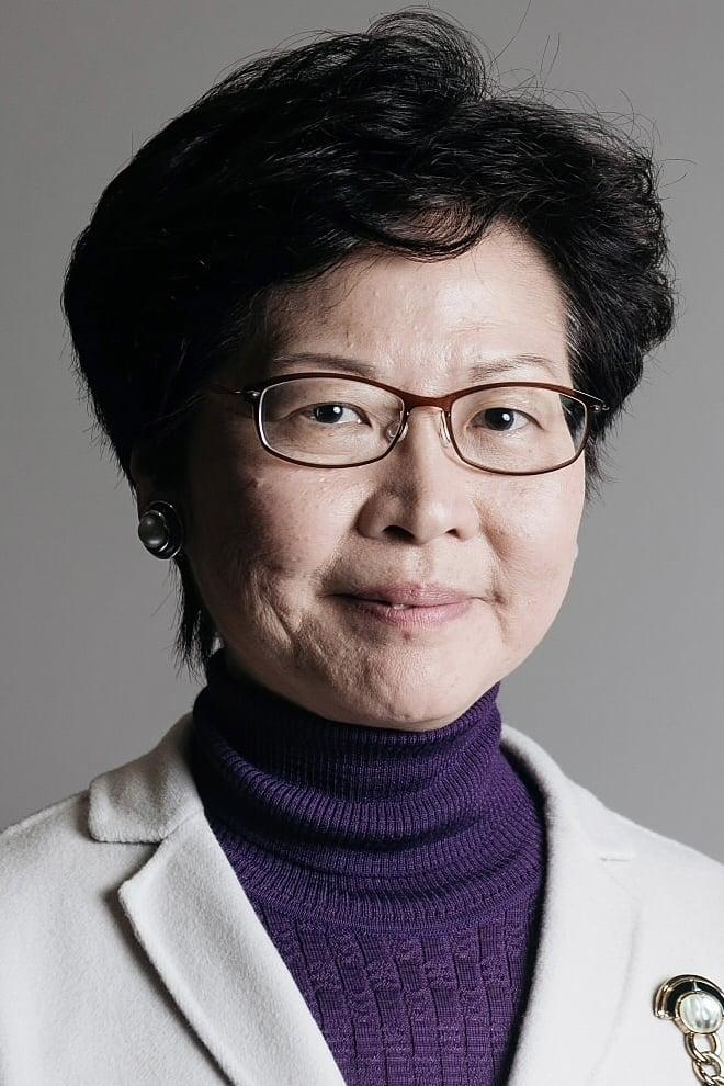 Carrie Lam poster