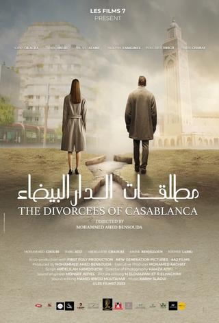 The Divorcees Of Casablanca poster