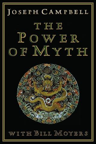 Joseph Campbell and the Power of Myth poster