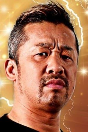 Yoshinobu Kanemaru poster