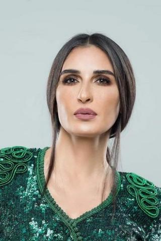 Fatma Nasser pic