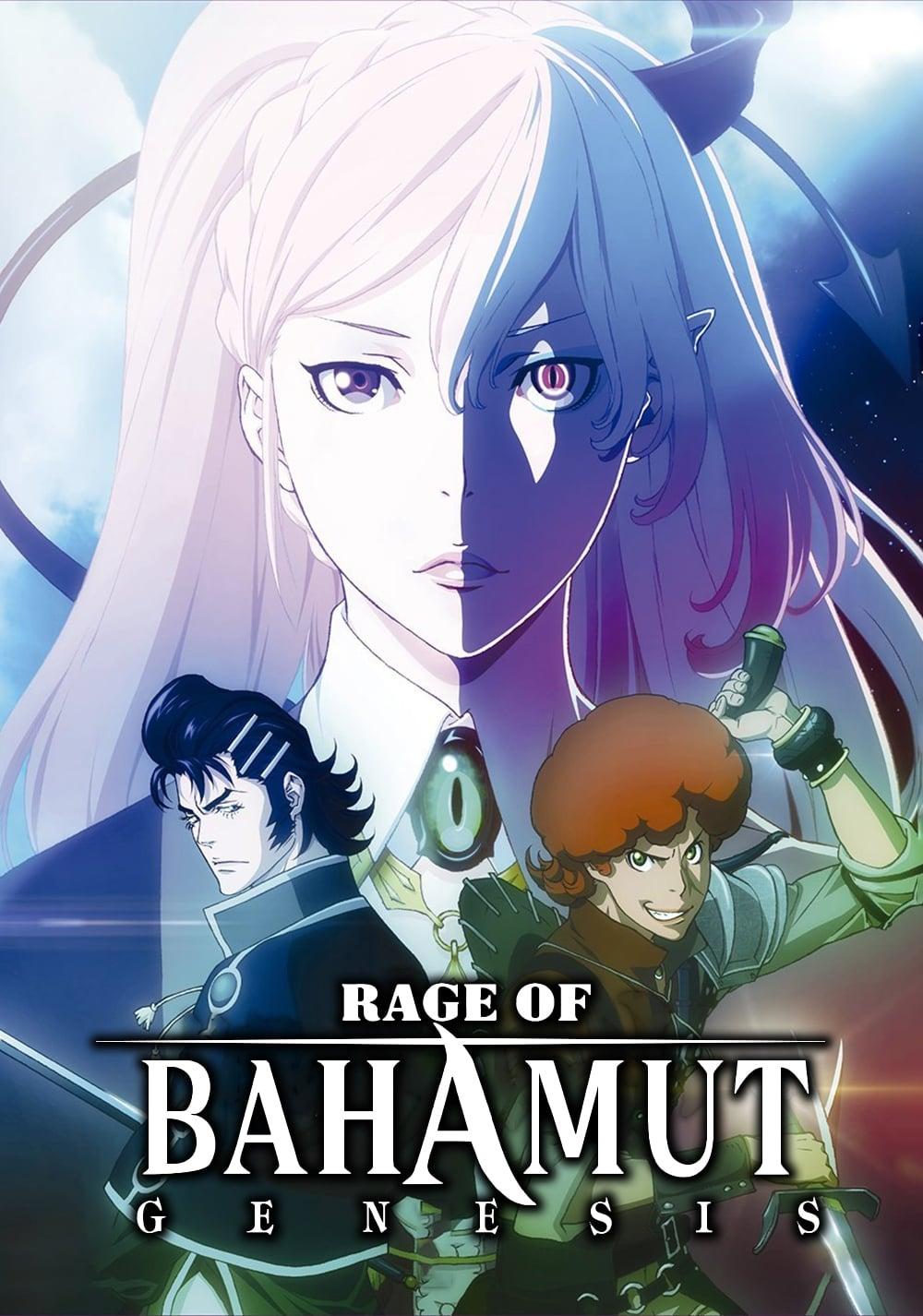 Rage of Bahamut poster