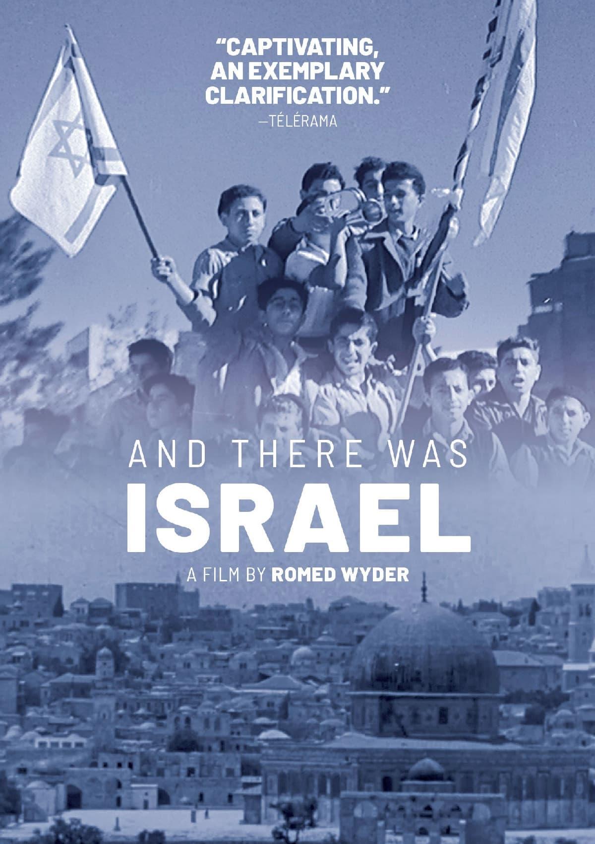 And There Was Israel poster