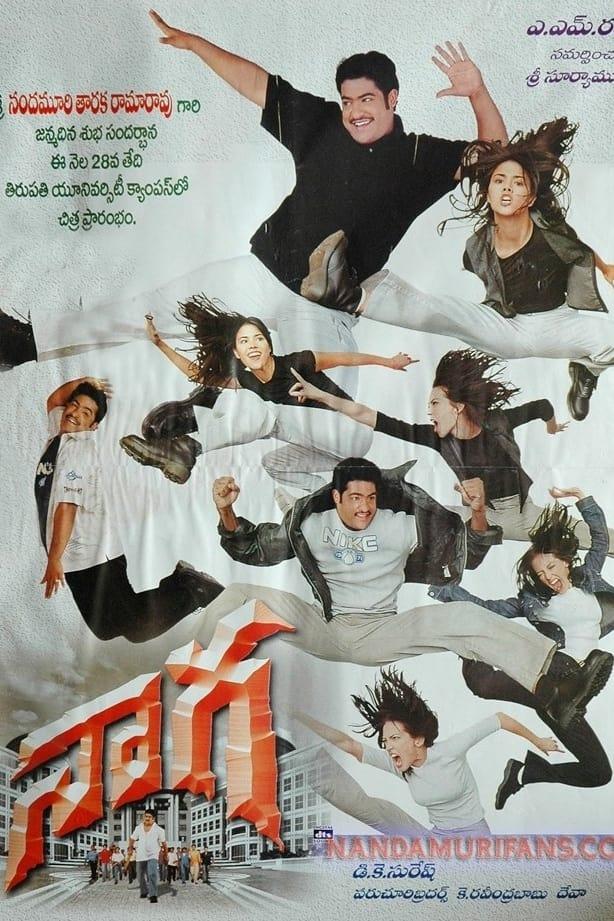 Naaga poster