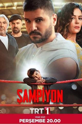 Şampiyon poster