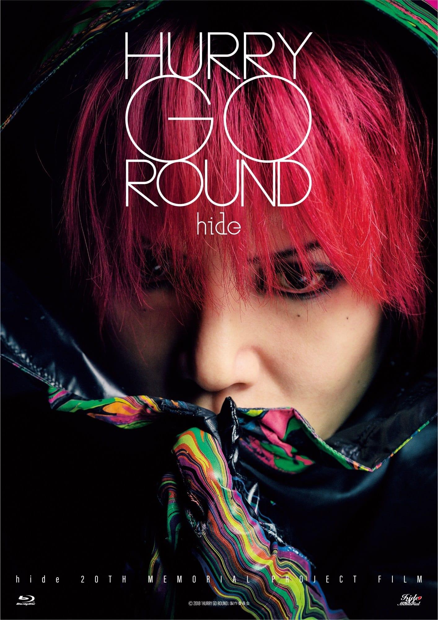 HURRY GO ROUND poster