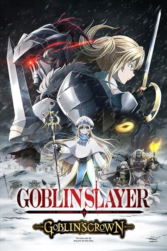 Goblin Slayer -Goblin's Crown- poster