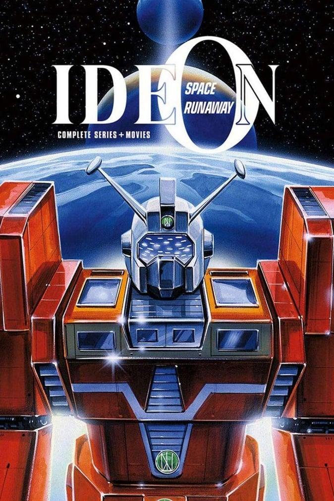 Space Runaway Ideon poster