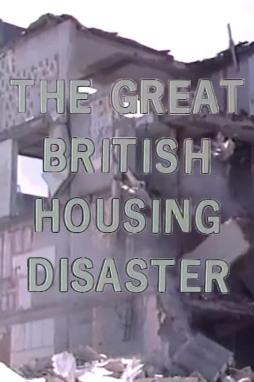 Inquiry: The Great British Housing Disaster poster