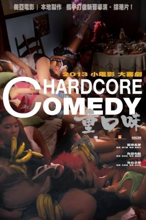 Hardcore Comedy poster