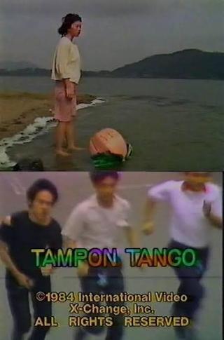 Tampon Tango poster