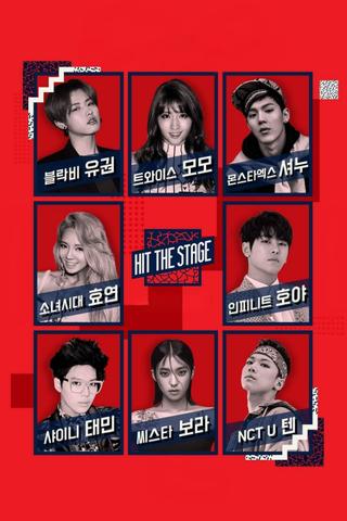 Hit The Stage poster