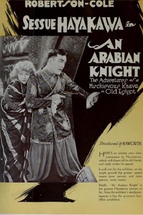 An Arabian Knight poster