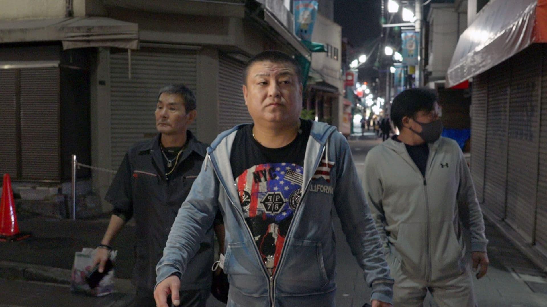 Yakuzas : Les mafieux au Japon backdrop