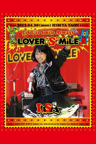 LOVER 'S' MiLE starring LiSA poster