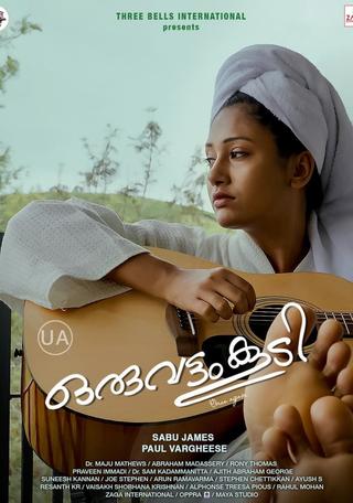 Oruvattam Koodi poster