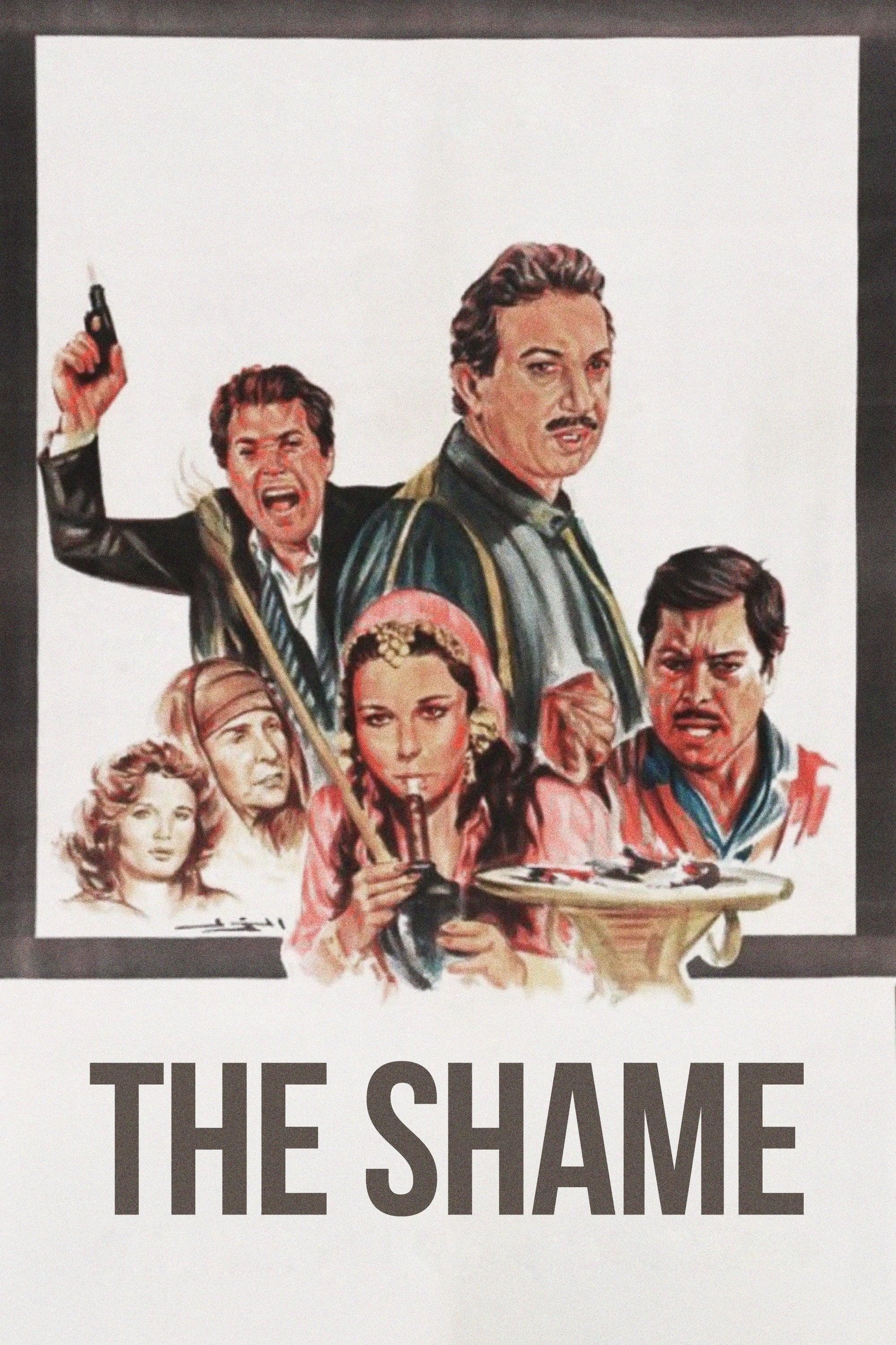 The Shame poster