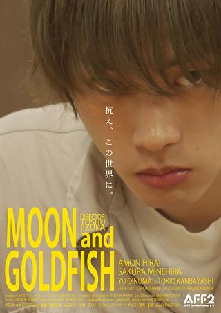 MOON and GOLDFISH poster