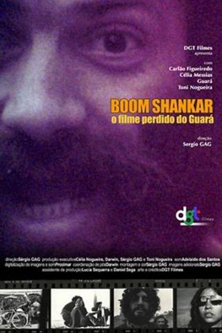 Boom Shankar – O Filme Perdido do Guará poster