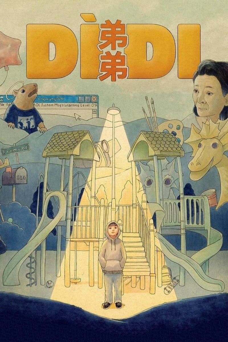 Dìdi (弟弟) poster