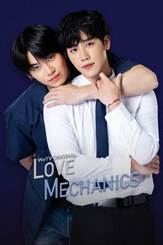 Love Mechanics poster