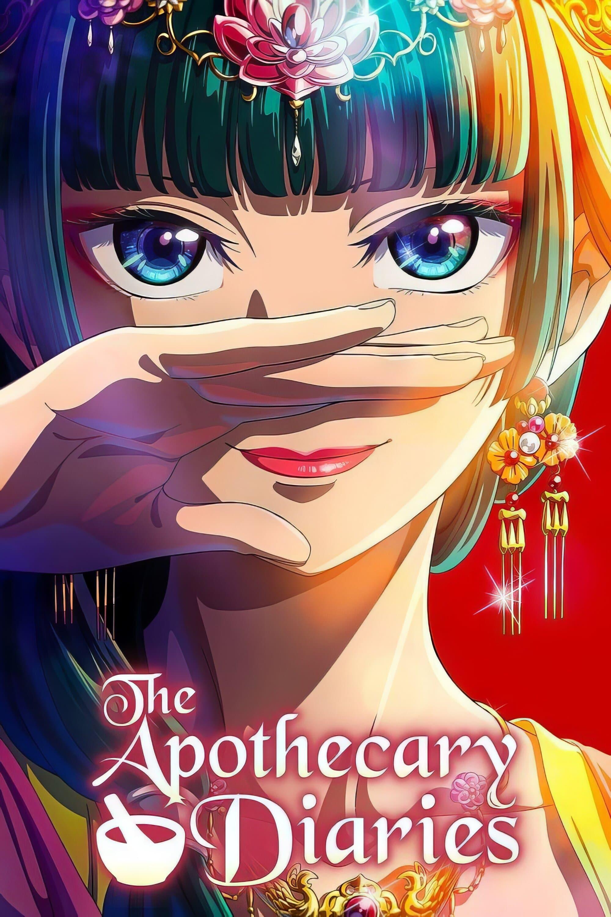 The Apothecary Diaries poster