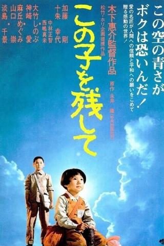 Children of Nagasaki poster