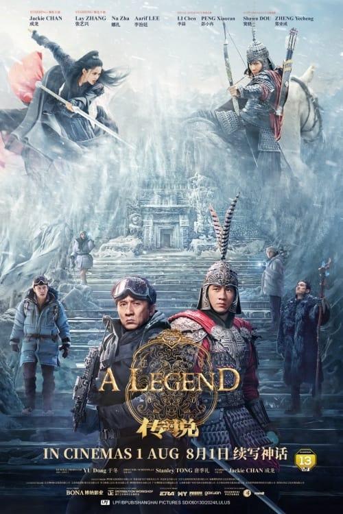 A Legend poster