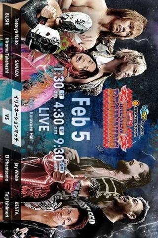 NJPW Road To The New Beginning 2020 - Night 6 poster