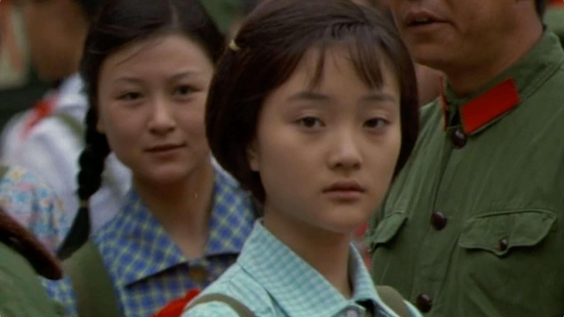 Xiu Xiu: The Sent-Down Girl backdrop