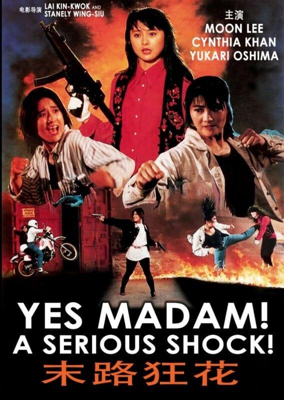 A Serious Shock! Yes Madam! poster