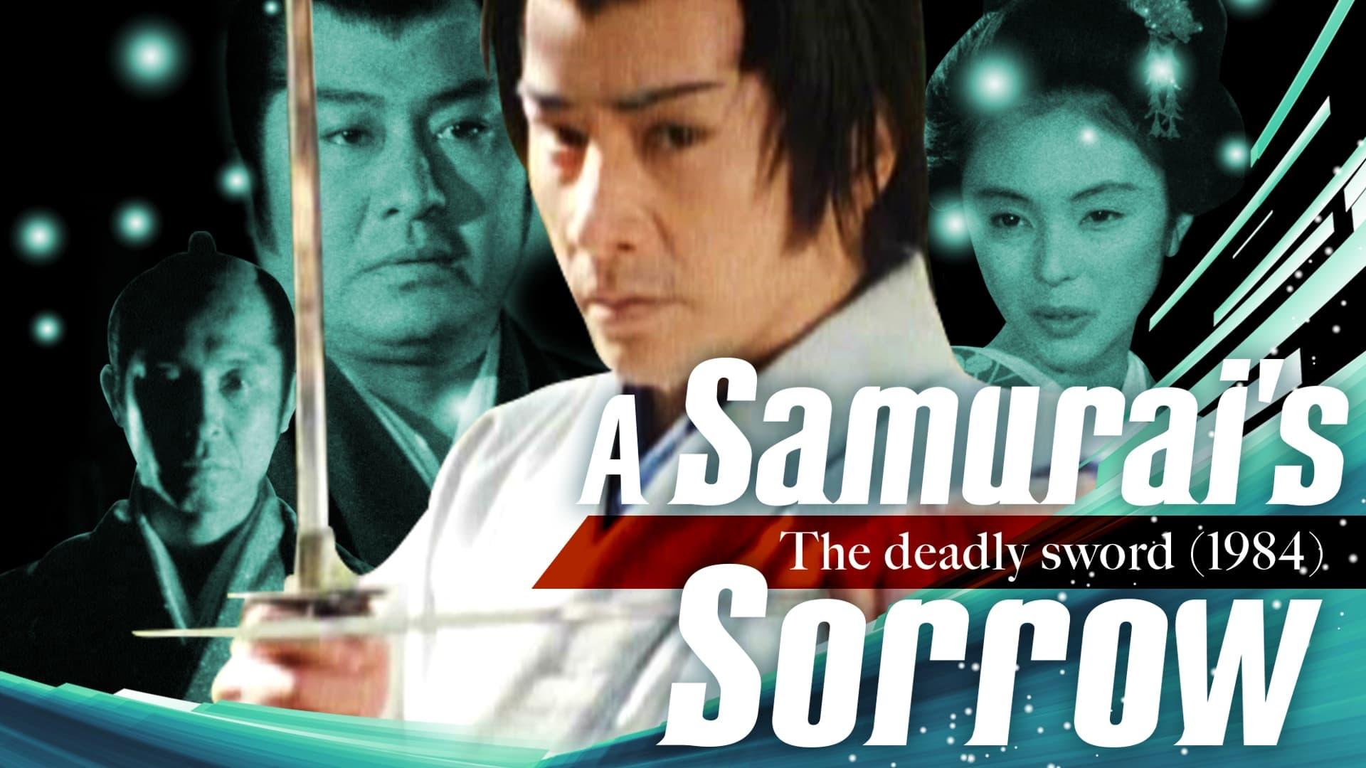 A Samurai's Sorrow: The Deadly Sword backdrop